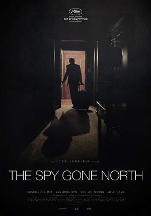 Excelente película de espionaje en la Corea del Norte de Kim Jong-il