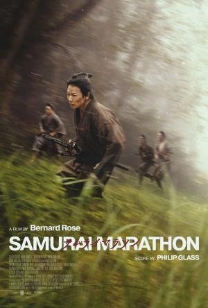 Samurais que corren