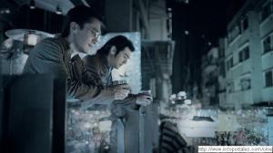 Confession of Pain, con los dos protagonistas