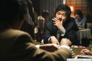 Tazza: The High Rollers