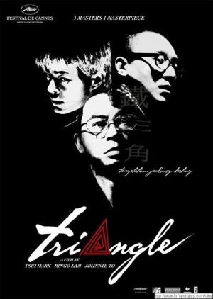 Un experimento de tres veteranos de Hong Kong