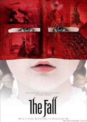 La ganadora de la Sección Fantástico del Festival Internacional de Cinema de Catalunya Sitges 2007