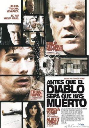 Una pequeña obra maestra del cine negro