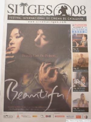 Crónica del quinto día del Festival Internacional de Cinema de Catalunya Sitges 2008. Películas del día: The Moss, Hansel & Gretel y The Good, The Bad, The Weird.