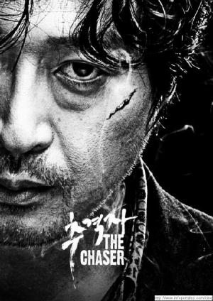 Un magnífico thriller coreano