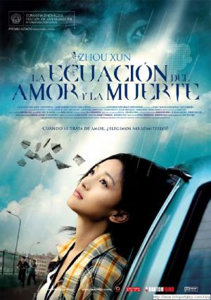 Una buena ópera prima con una hábil mezcla de géneros