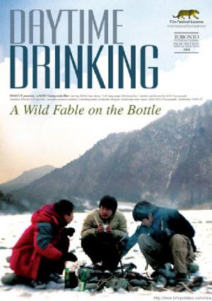 DAYTIME DRINKING Una divertida comedia alcohólica