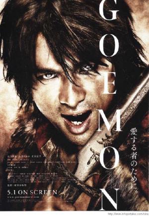 GOEMON Una fantasía de artes marciales del creador de Casshern