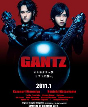 GANTZ