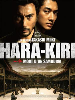 El Takashi Miike más clásico y sobrio