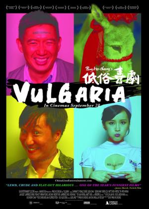 VULGARIA Vulgar, irrevente e inteligente parodia de la industria del cine de Hong Kong
