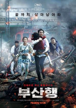 TRAIN TO BUSAN