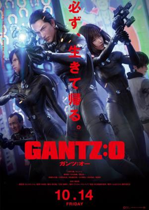 GANTZ: O