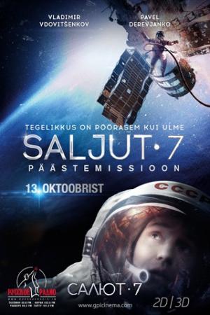 SALYUT-7 La respuesta rusa a Apolo 13