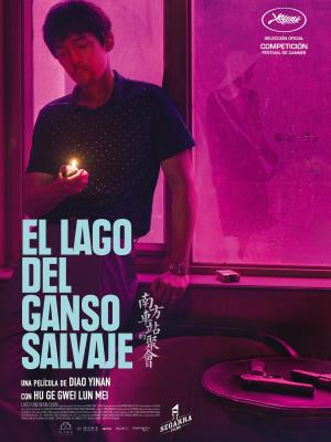 Cine negro de primera ambientado en la China contemporánea