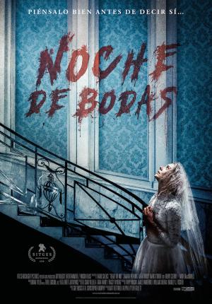 Una película que da otro significado a 